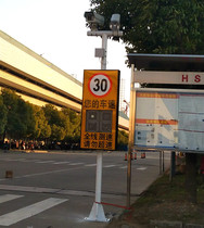 Fixed-point bayonet high-definition anemometer for speeding automatic photographing traffic intelligent speed measuring equipment factory area catch and display