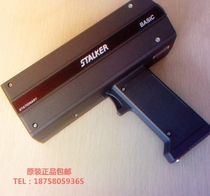  Handheld radar speedometer Stark basic with printing speed gun Fixed doppler speed radar