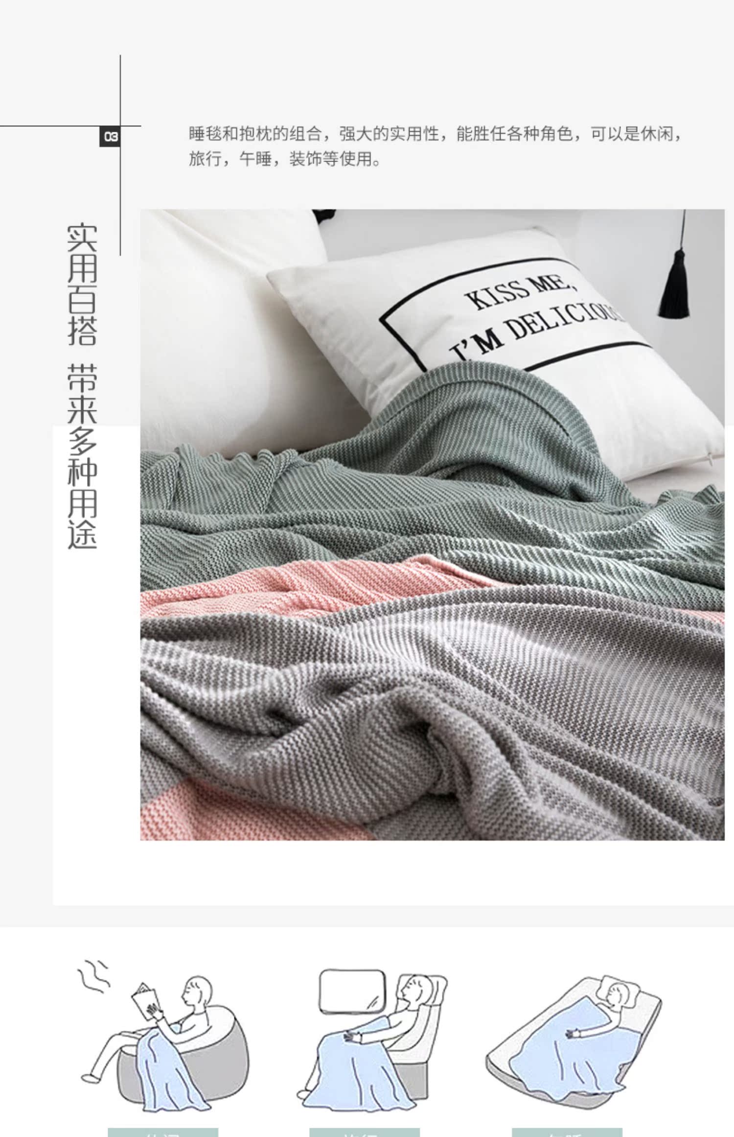 Mùa hè chăn mỏng phần ngủ trưa chăn đơn nhà điều hòa không khí chăn tre sợi văn phòng giải trí sofa chăn - Ném / Chăn chăn nhung mỏng