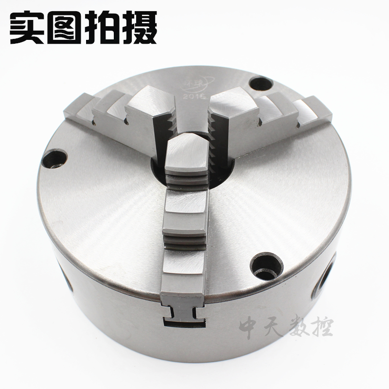 Hohhot Zhonghuan Yantai Global TK21 200 250 front-mounted three-jaw self-centering chuck front-mounted chuck