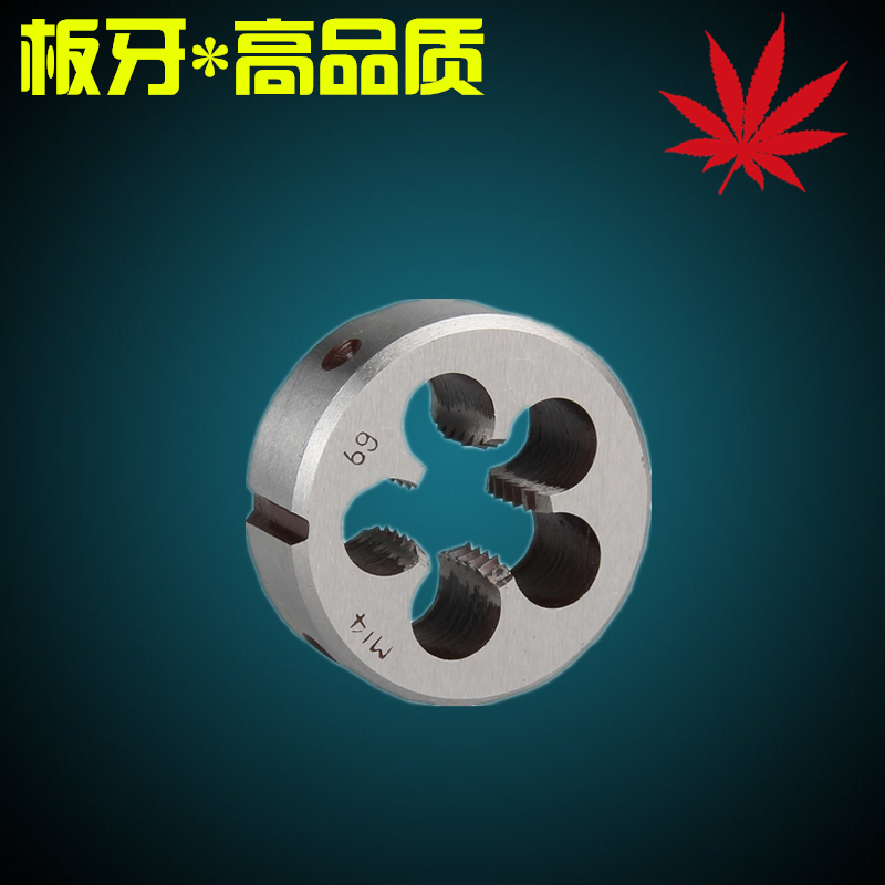 Round plate tooth round meta-plate tooth male system fine tooth cover buckle alloy steel thread screw tap