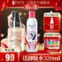 Bai Shi Shake Powder BB Cream Foundation Kem che khuyết điểm làm trắng Mỹ phẩm Đếm chính hãng Giá rẻ Sinh viên dưỡng ẩm Trang điểm khỏa thân kem nền chống nắng