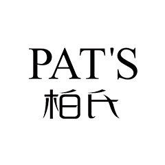 柏氏化妆品旗舰店的LOGO