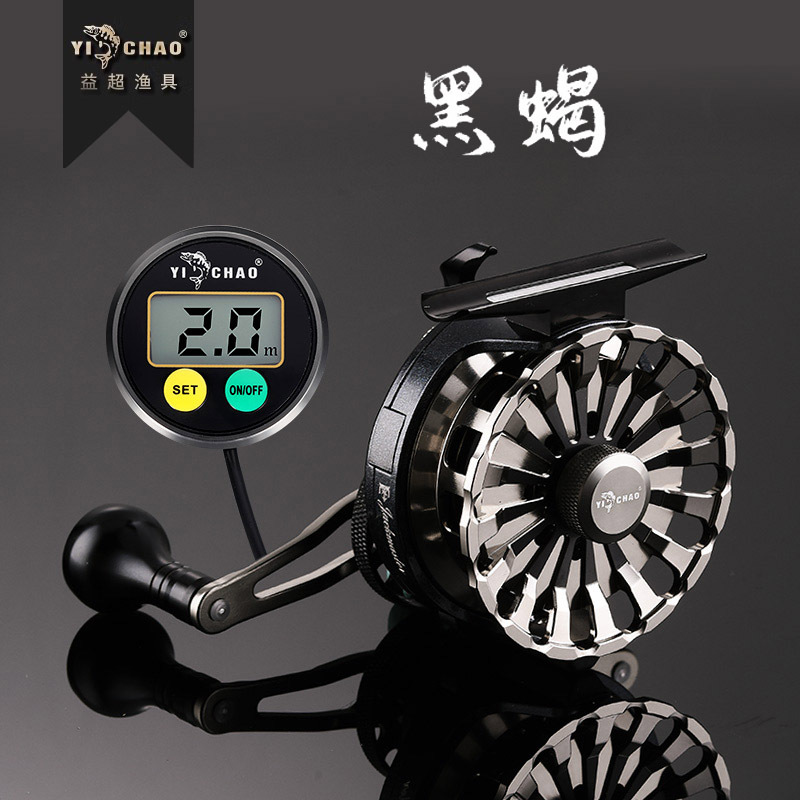 Yichao Black Scorpion Fisherman's Fifth Generation Raft Fishing Reel with Digital Display, Magnetic Slow-Down Raft Reel, All-Metal Micro-Lead/Heavy-Lead Fishing Reel for Fishing Yichao Black Scorpion Fisherman's Fifth Generation Raft Fishing Reel with Digital Display, Magnetic Slow-Down Raft Reel, All-Metal Micro-Lead/Heavy-Lead Fishing Reel for Fishing