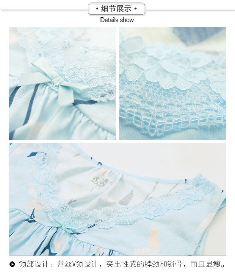 Ba tai thỏ đồ ngủ phụ nữ mùa hè váy ngủ ren v cổ modal cotton lỏng phụ nữ mang thai kích thước lớn trung niên không tay áo ngủ - Đêm đầm đầm mặc ở nhà