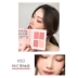 GIỮ TRỰC TIẾP 腮红 修 makeup Trang điểm màu nude làm sáng da tự nhiên ba chiều bóng rouge phấn đỏ nữ - Blush / Cochineal phấn má vacosi Blush / Cochineal