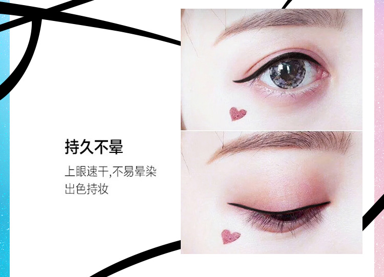 Bút kẻ mắt starry bút kẻ mắt rất mịn không thấm nước và nhanh khô lâu không dễ làm nhòe khuôn mặt lười biếng mới bắt đầu - Bút kẻ mắt kẻ mắt nước không trôi