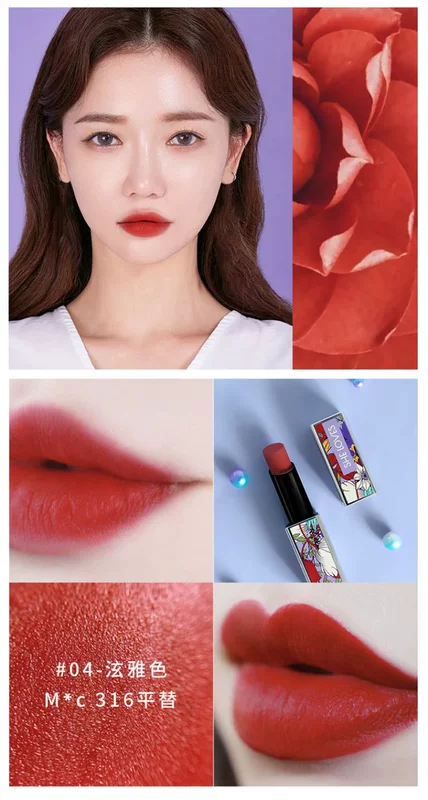 Li Jiaqi khuyên dùng son môi theo phong cách Trung Quốc Forbidden Palace mờ. - Son môi son maybelline superstay matte ink