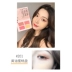 GIỮ TRỰC TIẾP 腮红 修 makeup Trang điểm màu nude làm sáng da tự nhiên ba chiều bóng rouge phấn đỏ nữ - Blush / Cochineal phấn má vacosi Blush / Cochineal