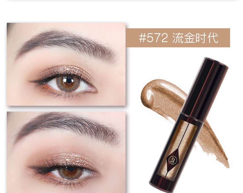 Gogotales bóng mắt chất lỏng bóng kim loại phân cực sequin ngọc trai phấn mắt cá mật nằm tằm nổi bật bảng mắt