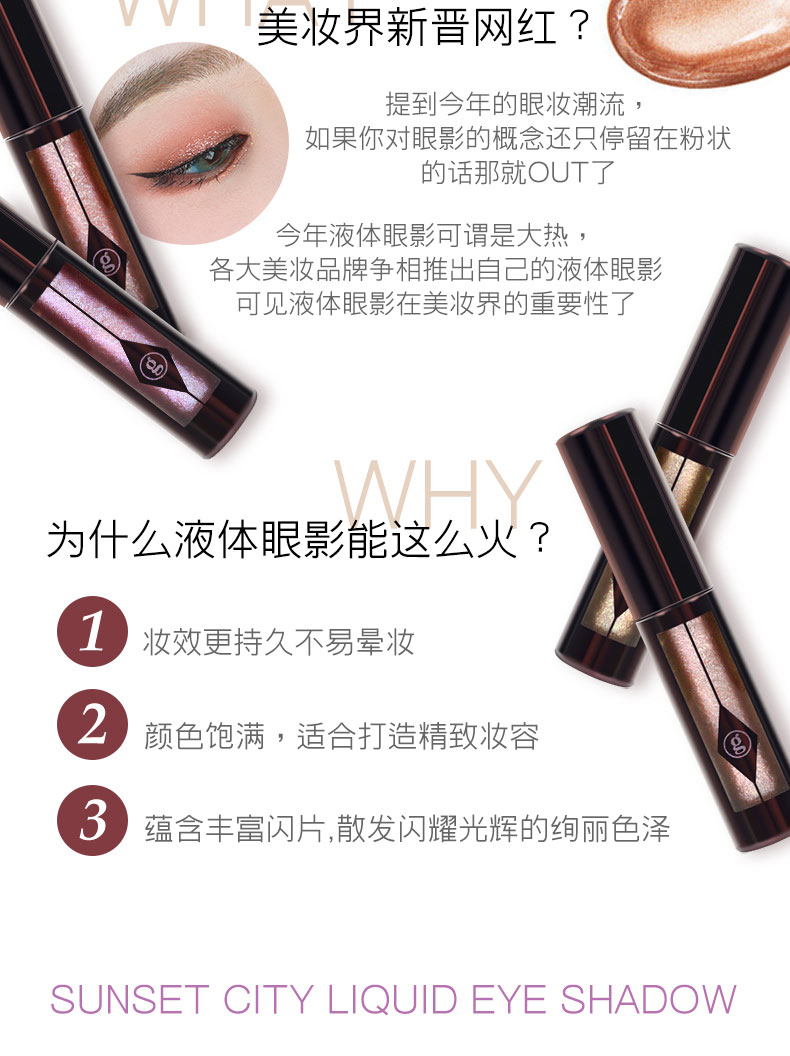 Gogotales bóng mắt chất lỏng bóng kim loại phân cực sequin ngọc trai phấn mắt cá mật nằm tằm nổi bật bảng mắt