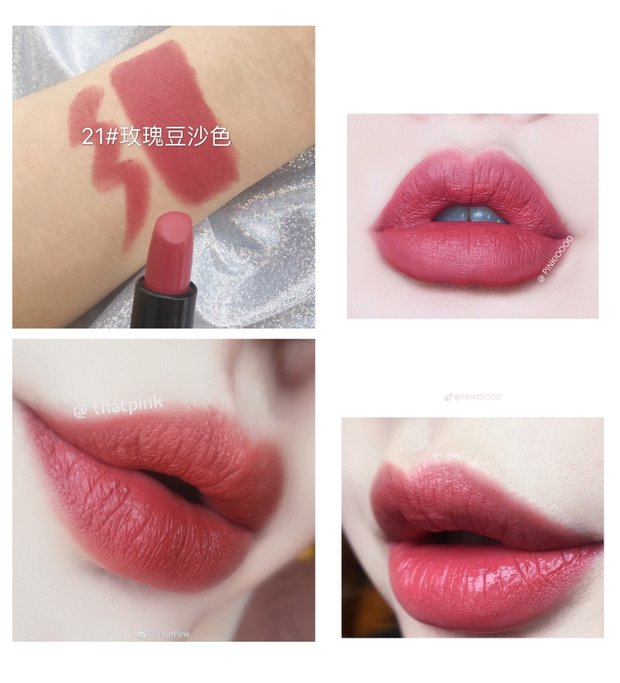 Châu Âu và Hoa Kỳ mờ nhung son môi trà đậm màu hồng nude đậu màu cà phê trà nâu ăn son đất son bbia màu đỏ cam