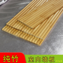 Pure bamboo decorative board indoor custom-made hotel villa high-end decoration wall panel background wall large-scale place group purchase