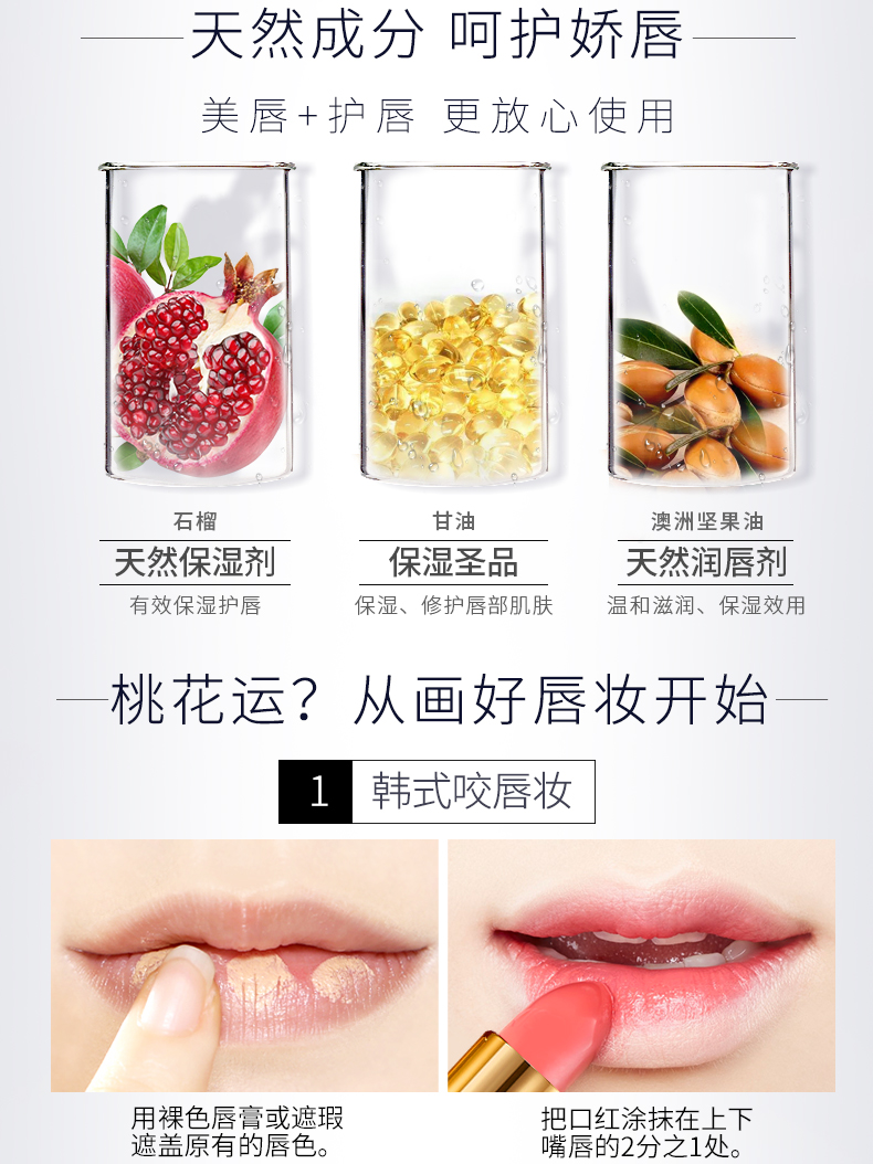Son môi cơ chính hãng Son dưỡng môi không dưỡng lâu trôi Hàn Quốc không thấm nước chống dính cốc đậu màu sinh viên - Son môi son 3ce màu cam đất