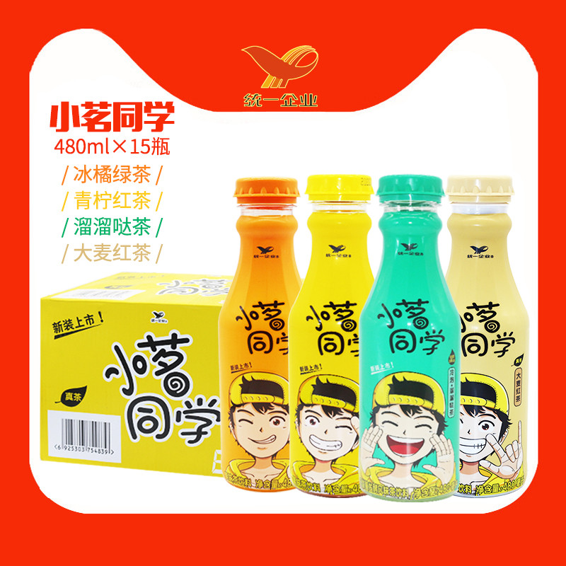 Unified Little Tea Classmates Green Lemon Black Tea Iced Orange Green Tea Fried with Fried Tea 3 Flavors 480ml * 15 Bottles Whole Boxes