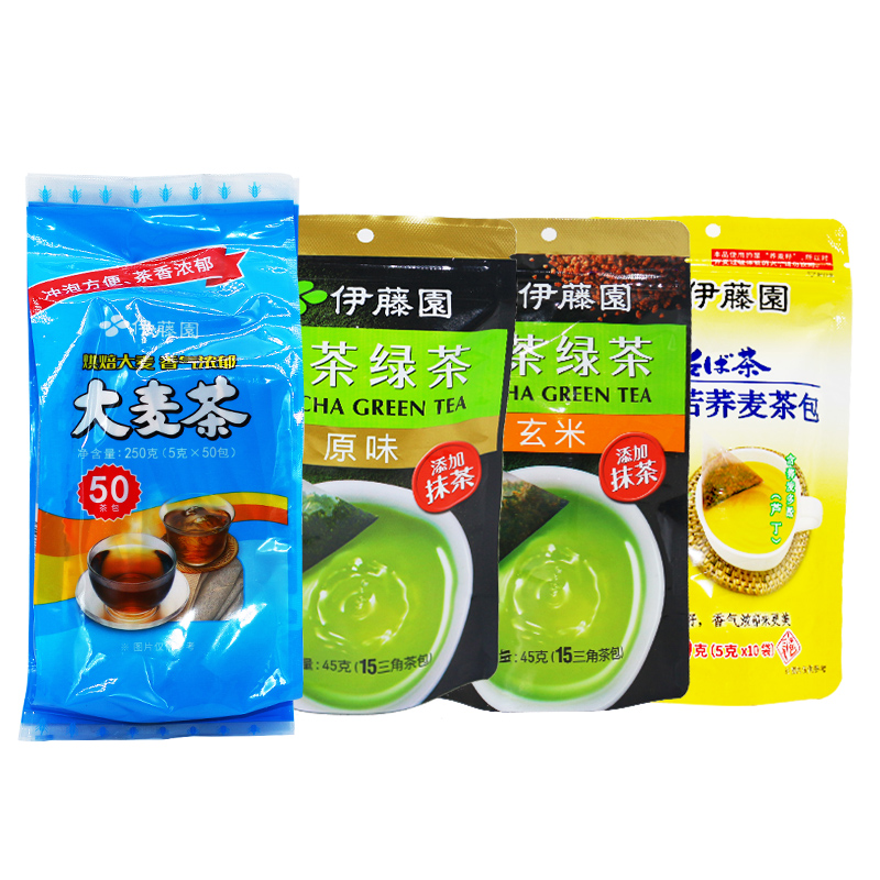 Ivy garden ITOEN0 tea bag 15 small triangular bag 45g * 2 bags Ivy garden tea wheat tea bitter buckwheat wheat tea