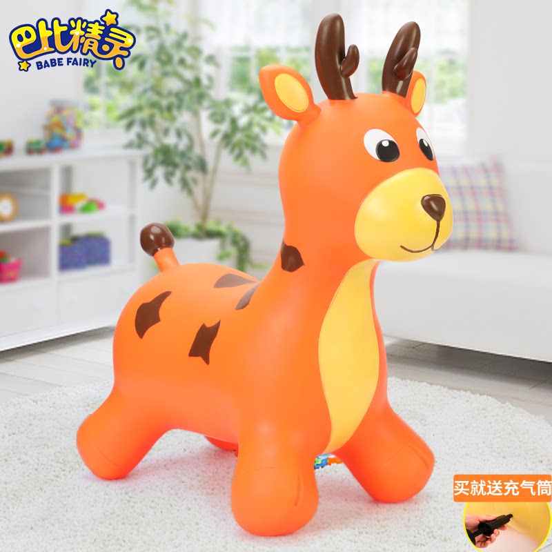 Plus thickened jumping horse Easy to clean children's inflatable pony baby riding small animal bouncing balance toy