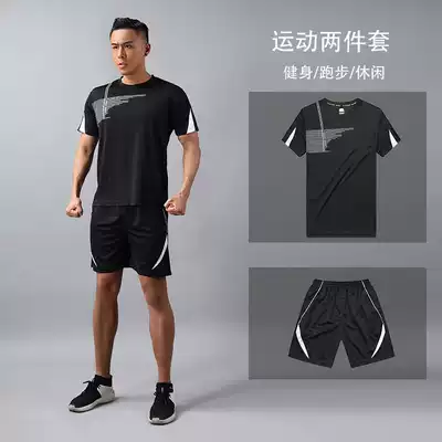 Sports suit men's summer leisure two-piece fitness clothes night running fast clothes loose breathable T-shirt short sleeves