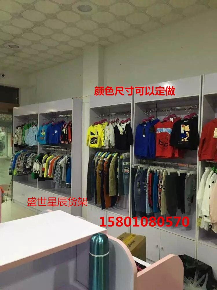 Boutique shop shop in the    kids     tủ kính trưng bày mini