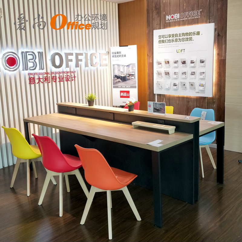 Weihao Furniture Staff Reading Desk Open Desk Negotiation Conference Table Library Bookstore Reading Room Desk