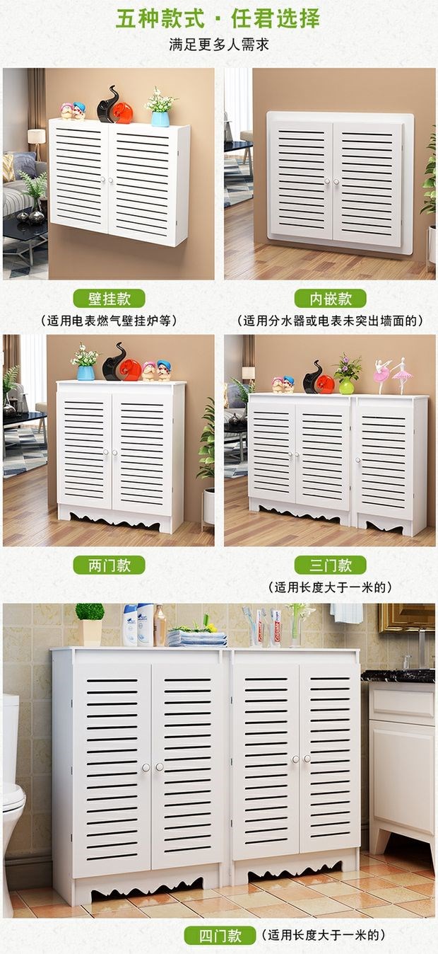 Bẫy nước địa nhiệt, thùng, đồng hồ điện, hộp trang trí, đồng hồ nước, hộp gas, van sưởi, hộp che chắn, tấm chắn sàn - Cái hộp thùng gỗ thông