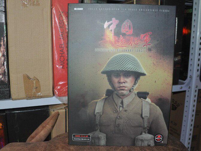 soldier story ss 1: 6 12 inch Chinese Anti-Japanese war memorial limited expeditionary Army New
