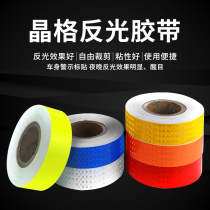 Reflective tape Safety warning tape Night reflective tape stickers Back light stickers Traffic film Isolation tape Reflective film stickers