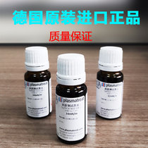 German Type C plasmatreat GmbH Plasmadine liquid corona liquid surface energy tension test ink