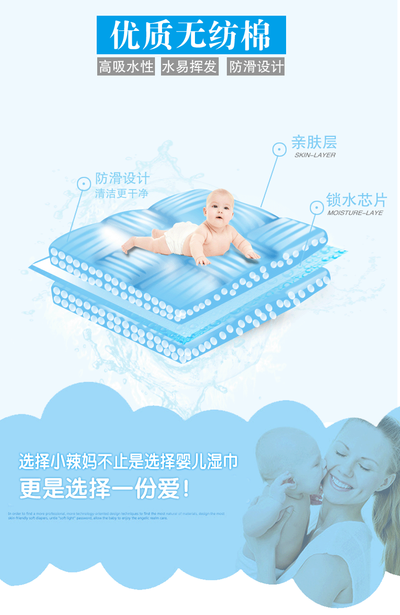 [Đặc biệt hàng ngày] Khăn lau trẻ sơ sinh đặc biệt Khăn lau ướt mềm 100 rút có nắp 3 gói giấy ướt cho bé tốt nhất