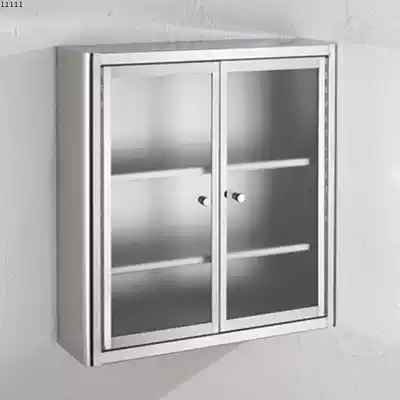 Cabinet Stainless steel storage bowl cabinet Overall cabinet storage wall-mounted wall-mounted bathroom storage cabinet Wall cabinet Balcony cabinet