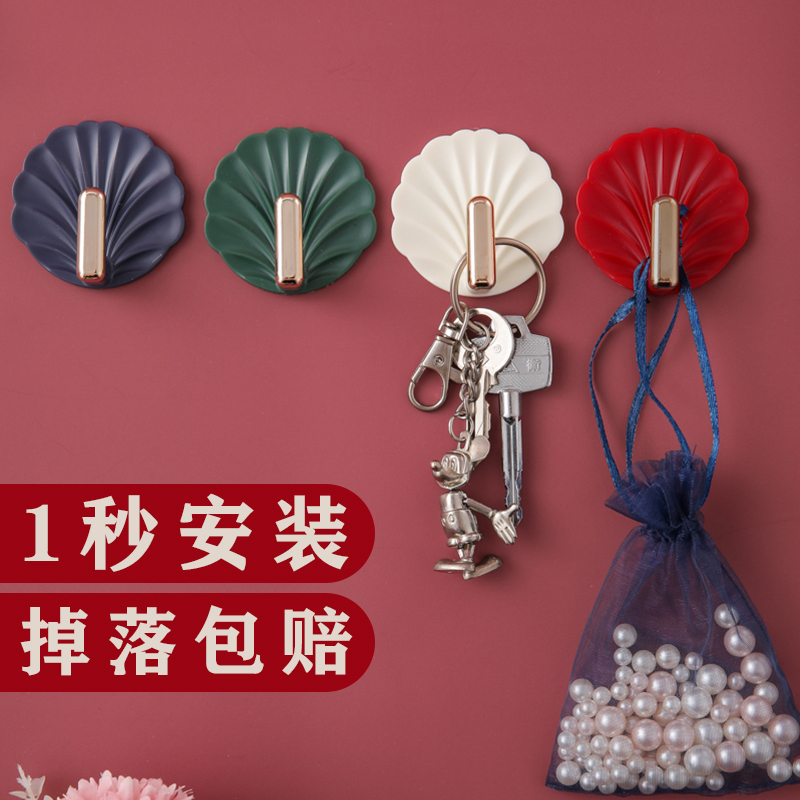 Strong Adhesive Hooks, Heavy-Duty, No-Drill, Traceless, for Bathroom Walls, Clothes, Dormitory, Kitchen, Behind Doors, Adhesive Strong Adhesive Hooks, Heavy-Duty, No-Drill, Traceless, for Bathroom Walls, Clothes, Dormitory, Kitchen, Behind Doors, Adhesive