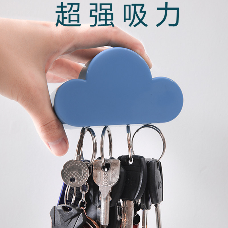 如何挑选入户门后磁吸钥匙挂件?-挂门置物架-淘宝百科网