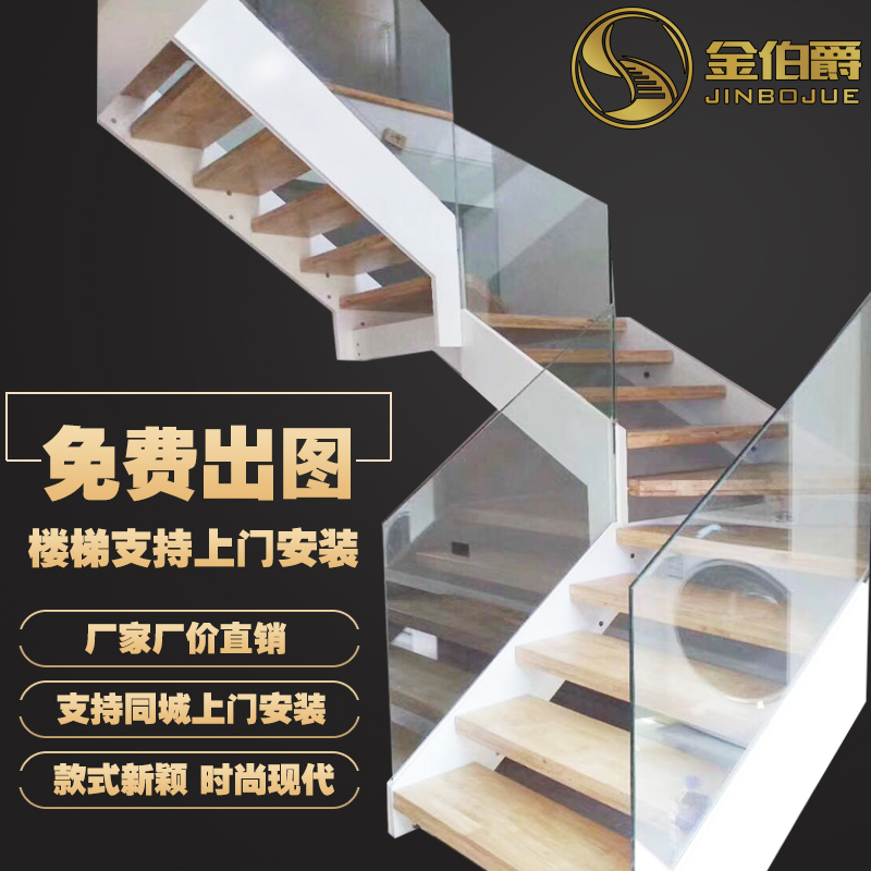 Indoor Diagonal Beam Stairway Loft Duplex Small Apartment Suspension Custom Mesh Red Room Outdoor Overall Home Swivel Design