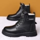 M88053 Черная яркая кожа плюс бархат (бесплатная доставка SF)