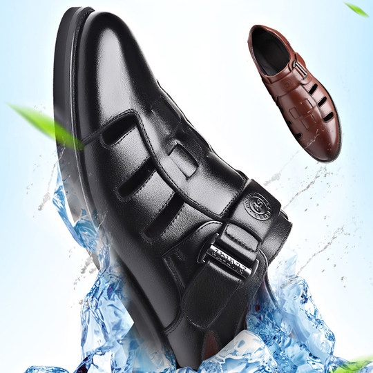 2025 New Summer Sandals Men's Genuine Leather Soft Bottom Hollow Leather Shoes Hollow Breathable Dad Shoes Bag Scalp Sandals
