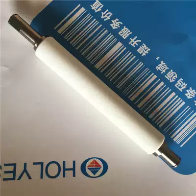 ZEBRA ZEBRA ZT210 220 230 barcode printing machine walking paper Roller roller