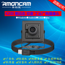 K180 wide dynamic camera backlight 1080p computer video chat subway entrance car ticket check face recognition