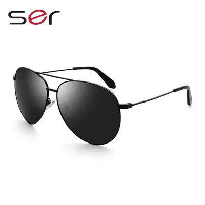 Sunglasses 2021 new trendy sunglasses men's driving special toad glasses polarized fishing eyes pilot glasses retro