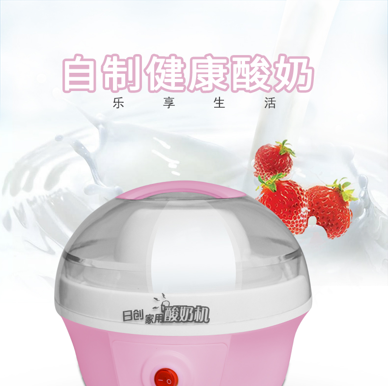 máy làm sữa chua fujika Sáng tạo RC-KQP1 máy lên men sữa chua tự chế cốc thủy tinh gia đình Mini natto Máy nấu rượu gạo công suất lớn - Sản xuất sữa chua máy làm sữa chua của nhật yogurt factory