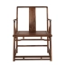 Zen New Trung Quốc Ghế giả Nội thất Bắc Mỹ Đen Walnut Cán bộ Ghế văn phòng Ghế trà Ghế phòng chờ Ghế thiết kế nội thất - Đồ nội thất thiết kế sofa da thật Đồ nội thất thiết kế