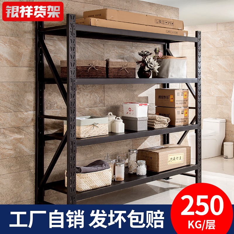 Heavy Black Shelf Warehousing Shelf Iron Shelf Warehouse Shelf shelf Shelves Multilayer Free Combination Detachable