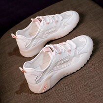 High-end section of the Ribbon Color with the same calf leather mesh surface thin breathable little white shoes H69 (not satisfied with casually receding)