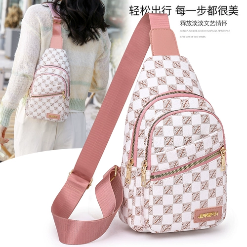 Ремешок для сумки, небольшая сумка, нагрудная сумка, сумка через плечо, рюкзак, сумка на одно плечо