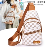 Ремешок для сумки, небольшая сумка, нагрудная сумка, сумка через плечо, рюкзак, сумка на одно плечо