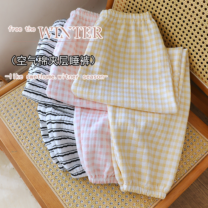 Women's Pajama Pants with Air Cotton Padding, Suitable for Spring, Autumn, and Winter, Thickened Plaid Drawstring Loose Long Pants, Thin Quilted Warm Home Pants Women's Pajama Pants with Air Cotton Padding, Suitable for Spring, Autumn, and Winter, Thickened Plaid Drawstring Loose Long Pants, Thin Quilted Warm Home Pants