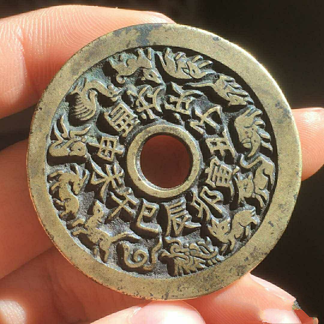 (30mm 12 zodiac gossip gossip mountain moneys) Desert hand carving mother money cast Xiu zodiac mountain ghost