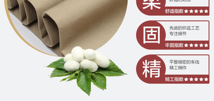 Pantalon droit en soie pour été - Ref 1470576 Image 9