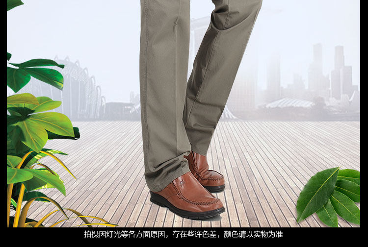 Pantalon droit en soie pour été - Ref 1470576 Image 27