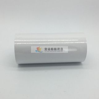 船用电传纸Imsat-C电报纸卫星纸C站纸214X100-1NKG-800PP510/520