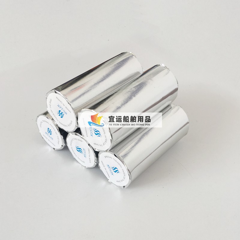 Voyage Record Paper 372701 112X45MM NX500 DPU414 Imported Thermal Paper Does Not Hurt The Print Head